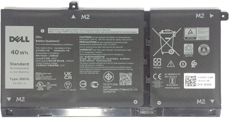 DELL JK6Y6 battery for Inspiron 5400 2-in-1, 5505, 5501, 5405, 7405 2-in-1, 5402, 5406 2-in-1, 5502, 7506 2-in-1 Silver, 5300, 5301 Latitude 3410, 3510, 3120, Vostro 5501, 5401, 5502, 5402, 5301 4 Cell Laptop Battery