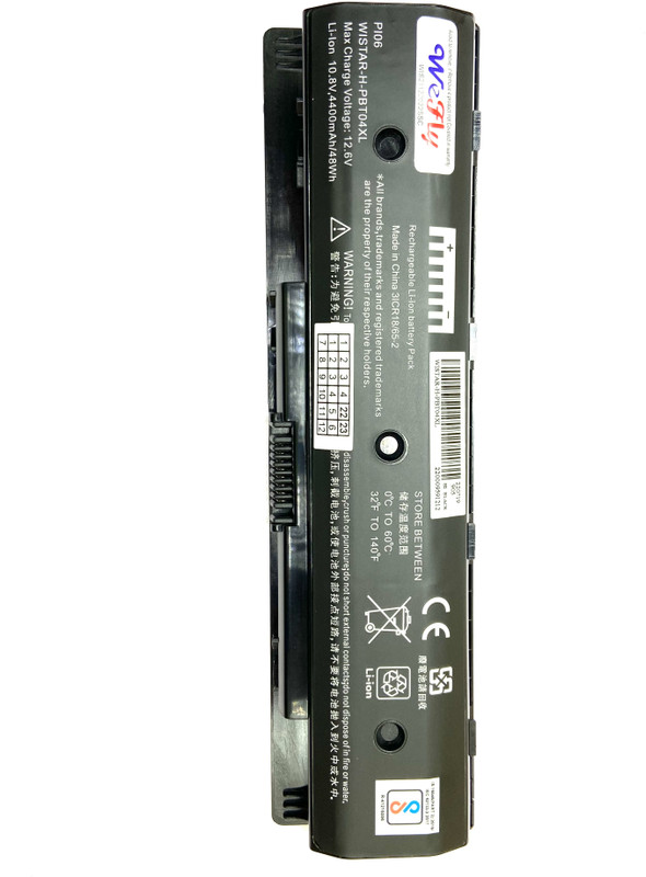 SellZone Laptop Battery for EL04 Envy Touchsmart 4 Series 6 Cell Laptop Battery