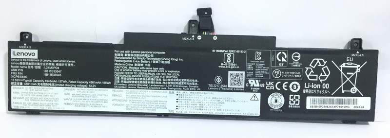 Lenovo L21C3PD4 , L21D3PD4 , L21L3PD4 , L21M3PD4 LAPTOP BATTERY FOR ThinkPad T14 Gen 2, ThinkPad neo 14 series 4 Cell Laptop Battery