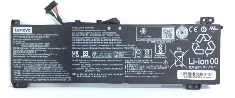 Lenovo L20C3PC2, L20D3PC2 Laptop Battery for L20L3PC2, L20M3PC2 IdeaPad Gaming 3 15IHU6 4 Cell Laptop Battery