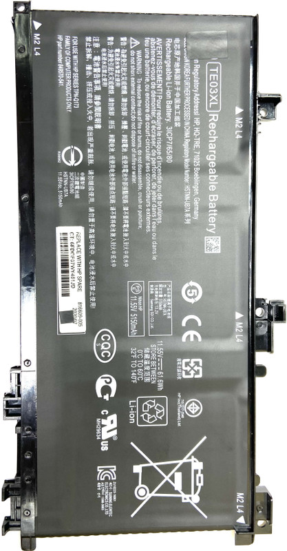 WEFLY Laptop Battery Compatible for TE03XL omen 15-ax004no 15-ax004np 3 Cell Laptop Battery