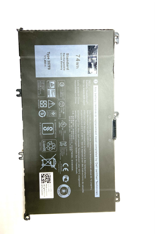 WEFLY Laptop Battery Compatible for Dell Inspiron 15-7557 357F9 6 Cell Laptop Battery