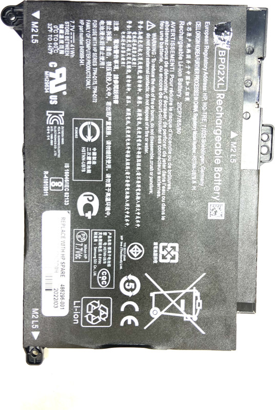 WEFLY Laptop Battery Compatible For Pavilion 15-AW033UR 3 Cell Laptop Battery