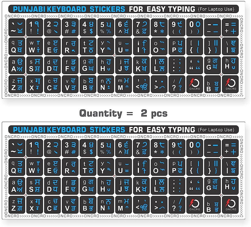 ONCRO Language Typing font Hindi keyboard sticker for laptop Black alphabets stickers keyboard sticker Laptop Skin Compatible for 15 inch(Theme: Signs & Symbols)