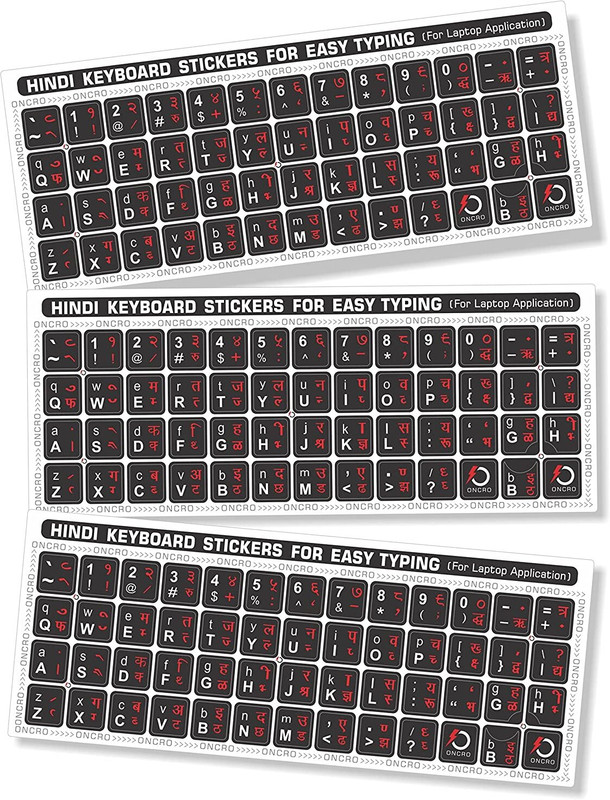 ONCRO Language Typing font Hindi keyboard sticker for laptop Black alphabets stickers Wired USB Laptop-size Multi-device Keyboard Compatible with Desktop, Laptop, Mac Easy to Use,Plug and Play,Quick, Comfy Durable body(Black)