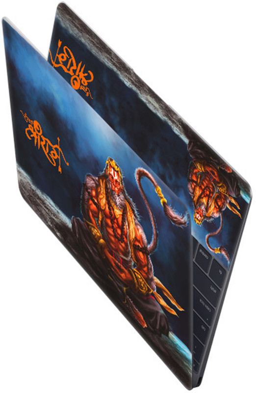 PALMETO Full Vinyl Skin/Sticker for Top and Palmrest Portion of Laptop Krishna flute Vinyl Laptop Skin Compatible for 15.6 inch(Theme: Nature)