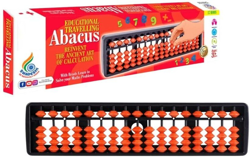 BKDT Marketing Educational Abacus for Kids Early Math Skills to Learn to Count, Add & Subtract(Multicolor)