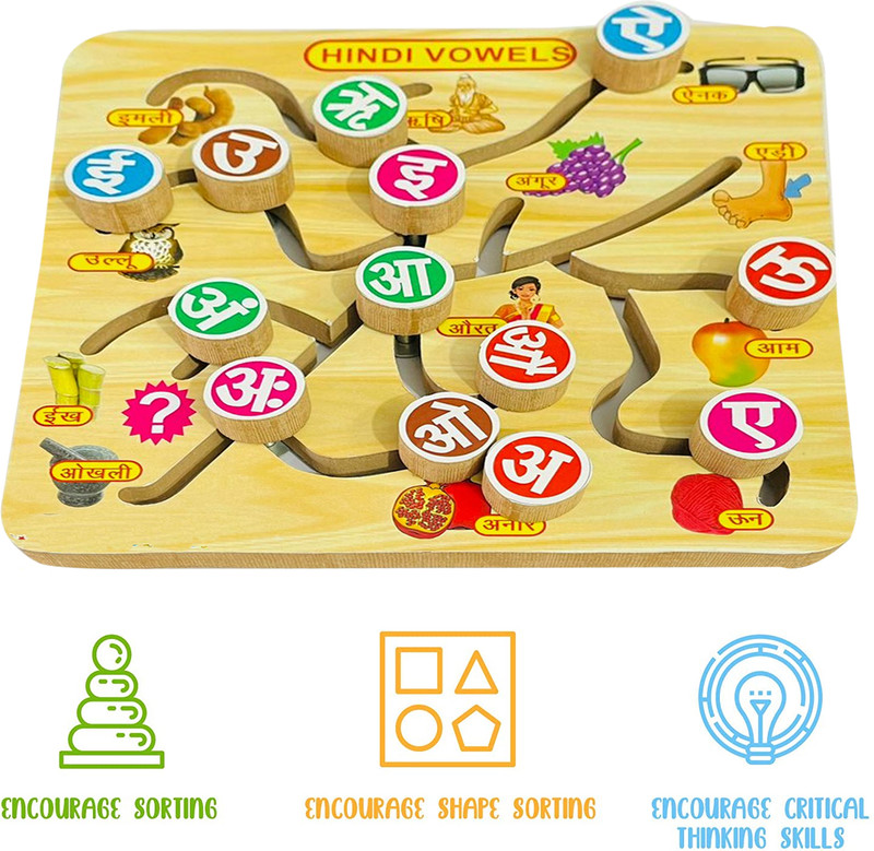 Plus Shine Wooden Missing Aa Aa Ee Ee Hindi Word Maze Puzzle for Kids Maze Chase Board Game(Beige, Multicolor)