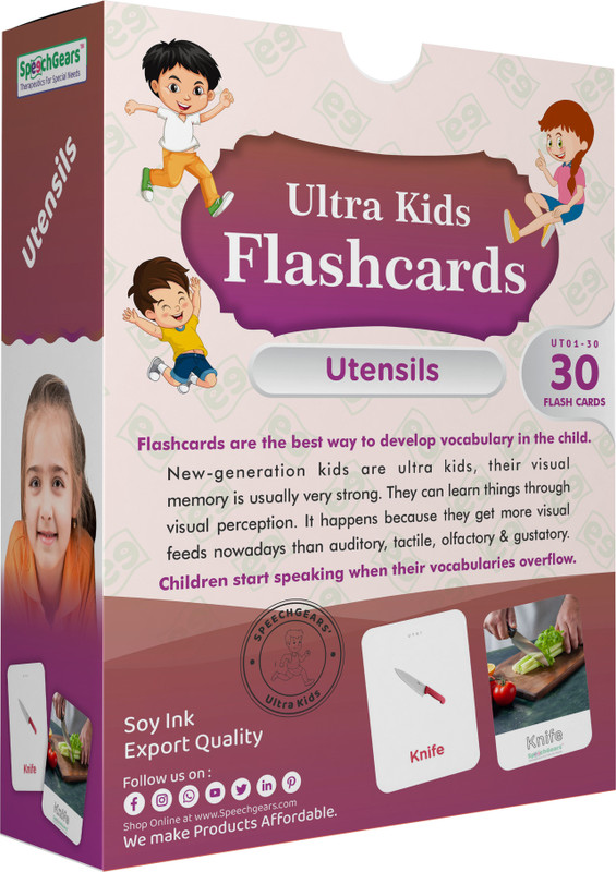 SpeechGears Utensils UltraKids Flash Cards(Purple)