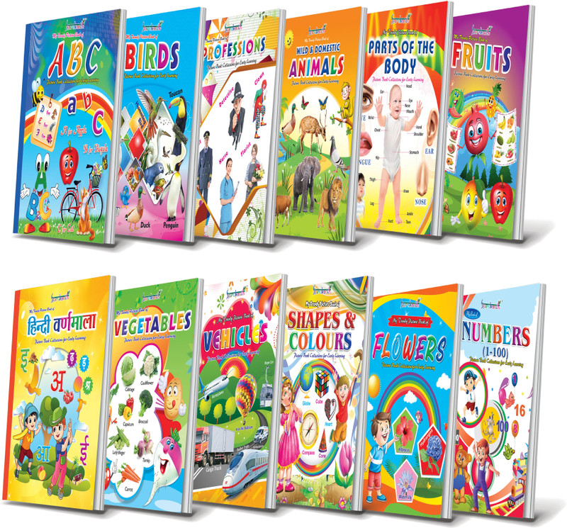 gurukanth Picture Books Collection for Early Learning | Water Proof(Multicolor)
