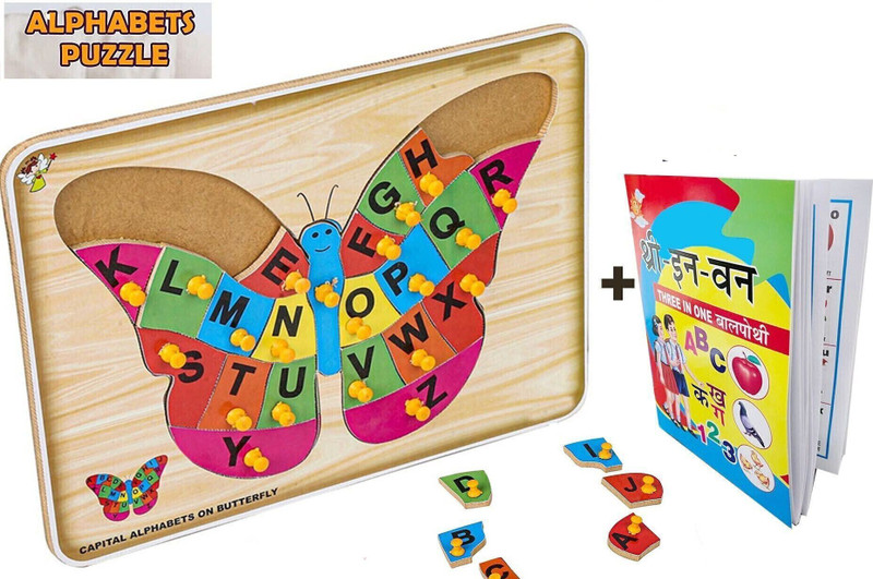 blue seed Creative Alphabet & Number Board Educational Learning Toys in Books Game Puzzle(Beige, Multicolor)