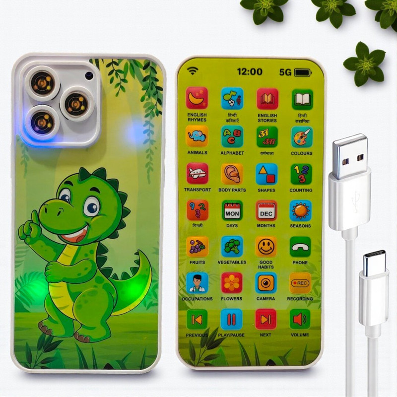 SARASI Educational Phone For Kids, 22 Features, Screen - Free Fun, Rechargeable(Multicolor)