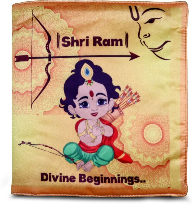 Skyculture Divine Beginnings -Shri Ram Fabric Book - English(Multicolor)