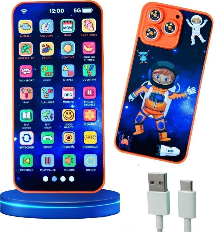 D P Multi Language EduPhone | Screen Free Toy |Type-C Rechargeable | 28 Functions(Orange)