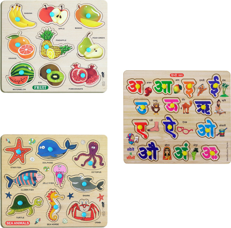 lefan Learning toys for kids Preschool activity kit Wooden Board Puzzle for kids(Multicolor, Grey)