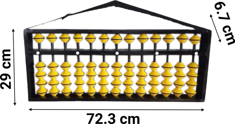 lavine 13 Rods Wooden Abacus with Yellow Color Beads, Kids Maths Learning Tool(Yellow)