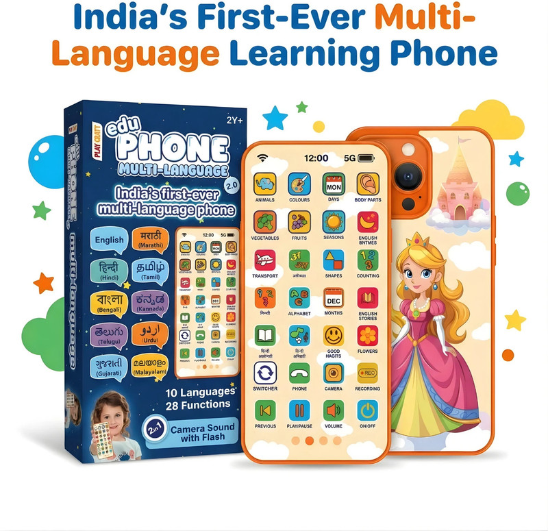 Caprisco Kids Edu Phone 2.0 84 Features Rechargeable Learning Mobile 10 Indian Languages(Multicolor)