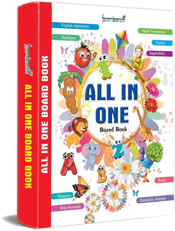 gurukanth All in One Board Book For Kids(Multicolor)
