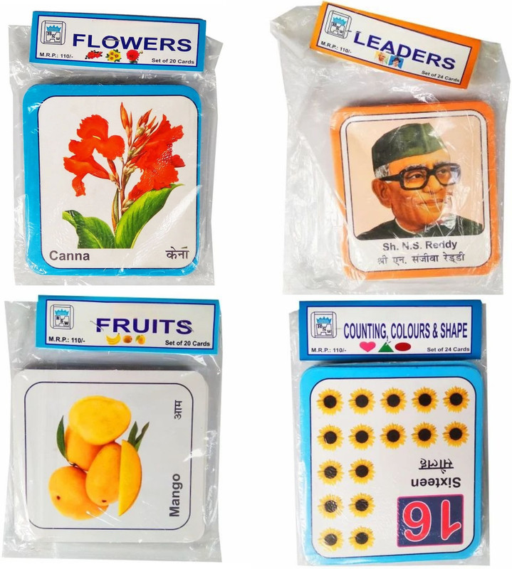 BRAND HOME 88 Flash Cards Counting Colours Shapes Fruits Flowers Indian Leaders Learning(Multicolor)