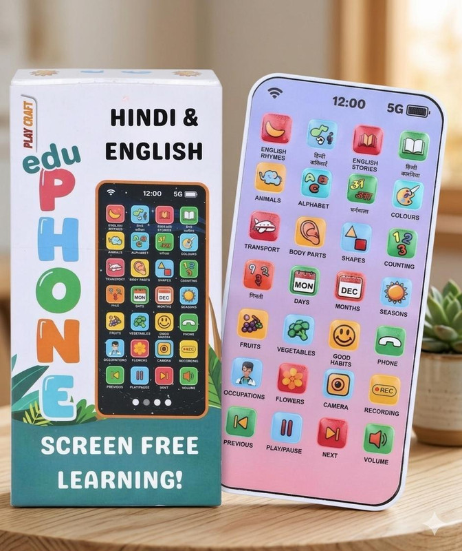 PlayCraft Learning Toy Phone(Multicolor)