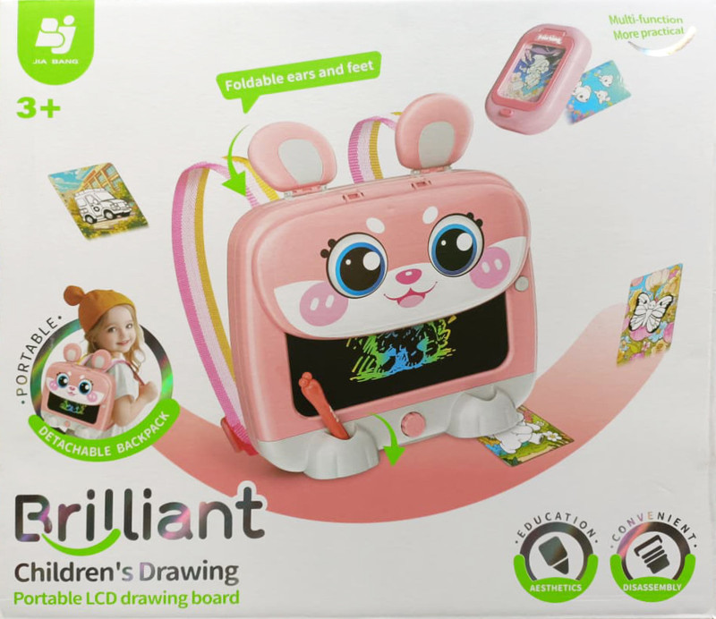 Fortune Pearl Portable Backpack with Foldable Ears, Multi-Function Tablet, Ages 3+(Pink)