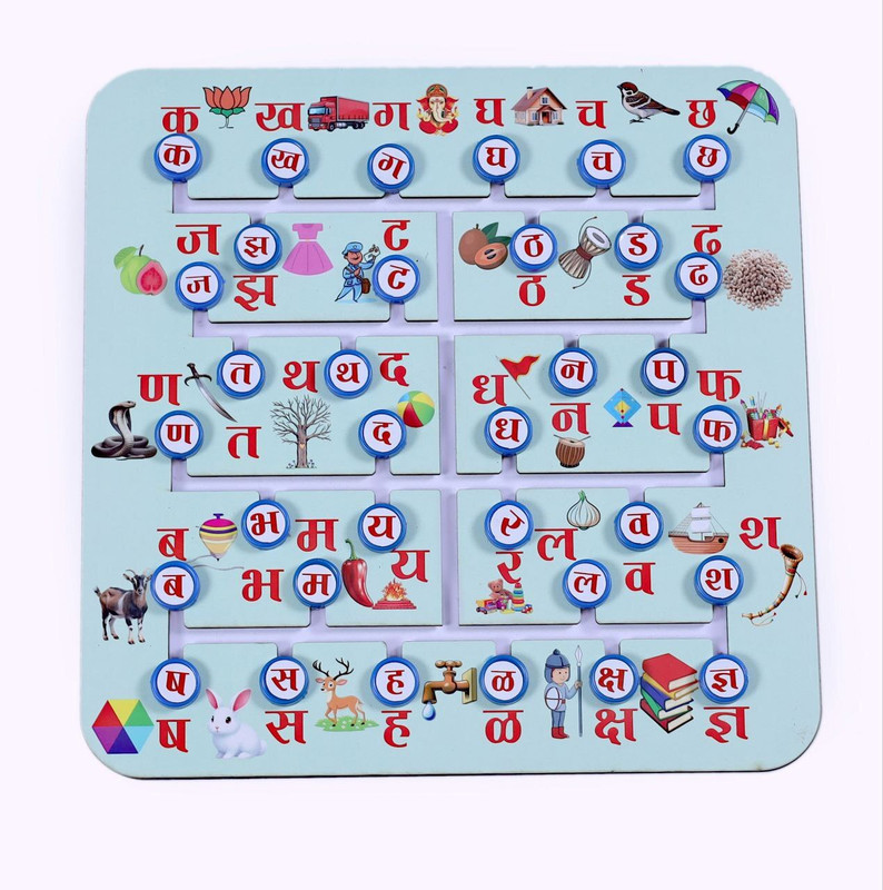 ZORIADA Kids Wooden Hindi Alphabet Puzzle Board with Pictures Educational Learning Toy(Multicolor)
