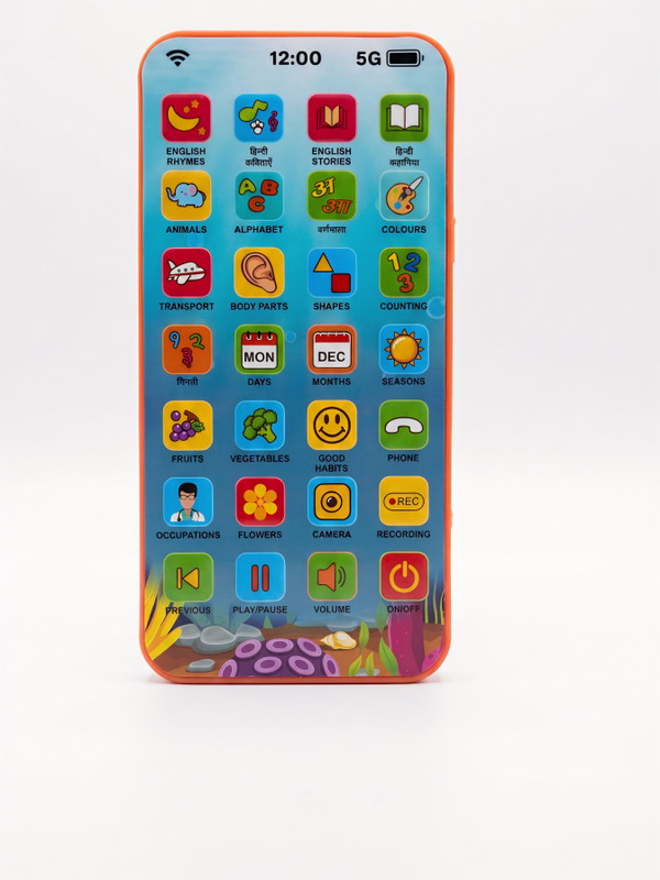 KVGENTERPRISES0 Kids Educational Learning Phone Toy with 22 Features(Multicolor)