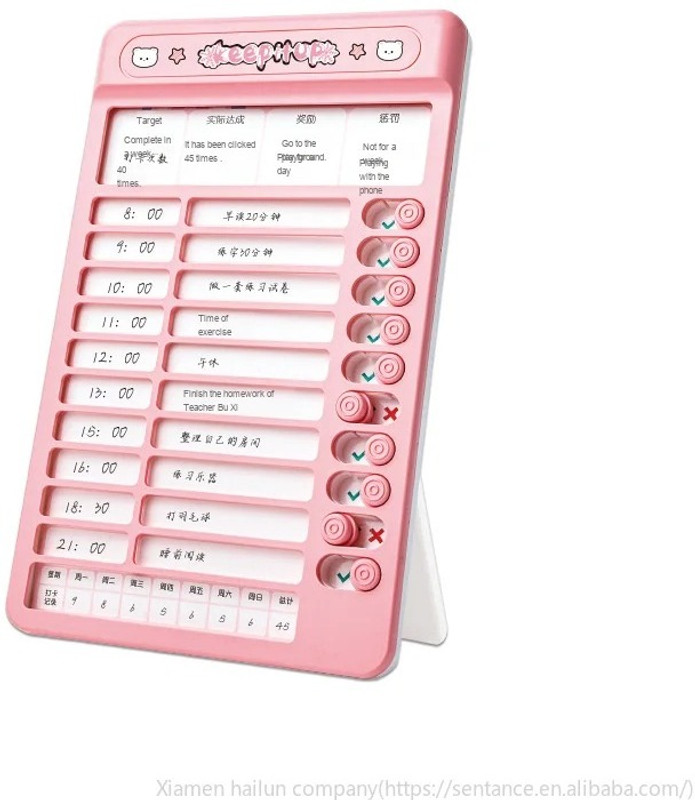 Primetan Habbit Tracker_PINK(Pink)