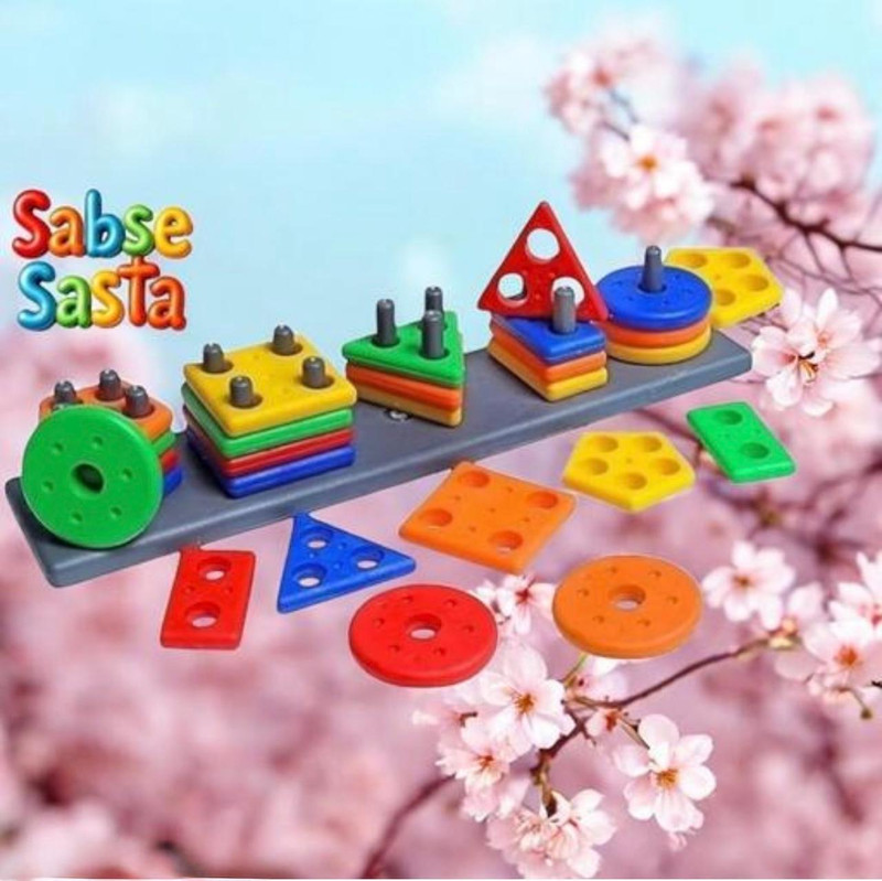 Novexa KIDS EDUCATIONAL COLORFUL PUZZLE BOARD & ACTIVITY TOY FOR 1-6 YEARS (BOYS&GIRLS)(Multicolor, Red, Yellow)