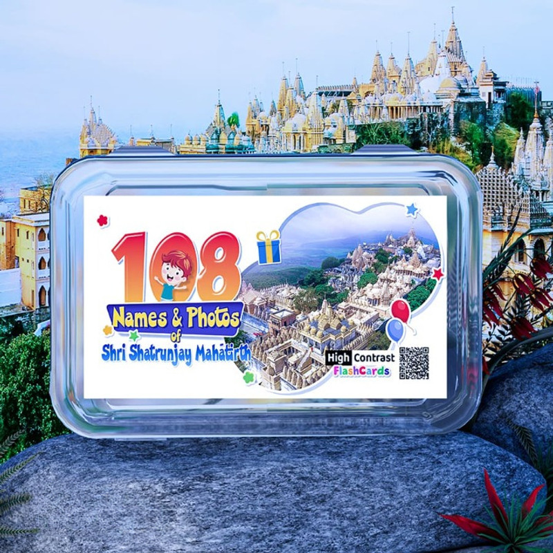 Shrut Gyan 108 Names & Photos of Shri Shatrunjay Mahatirth(Multicolor)