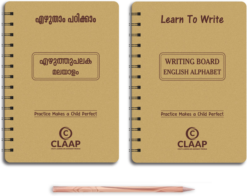 CLAAP WRITING PRACTICE BOARD BOOK – MALAYALAM & ENGLISH(Beige)