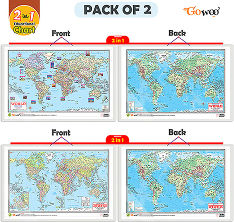 GO WOO Packof2|2IN1WORLDPOLITICAL&PHYSICALMAP&WORLDPOLITICAL&PHYSICALMAPINHINDICharts(Green)