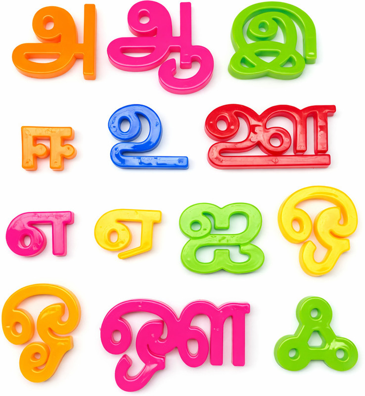 BhuviranStores Colorful Tamil Alphabet Magnetic Letters Set for Kids | Learning Fridge Magnets(Multicolor)