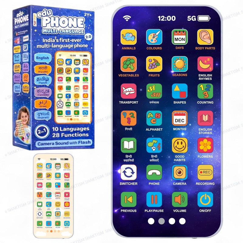 Dac india promotions Rechargeable Phone Toy for 2–12 Years Kids 28 Modes Talking Baby Smart Mobile(Multicolor)