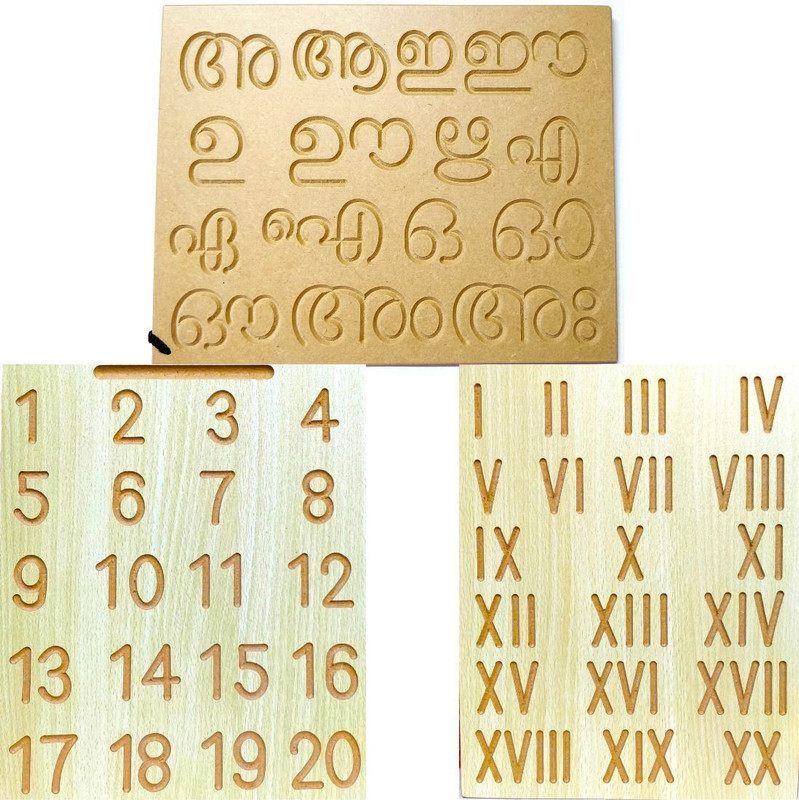 APD Malayalam & English Alphabet Learning Wooden Board for Kids | learning toys(Beige)