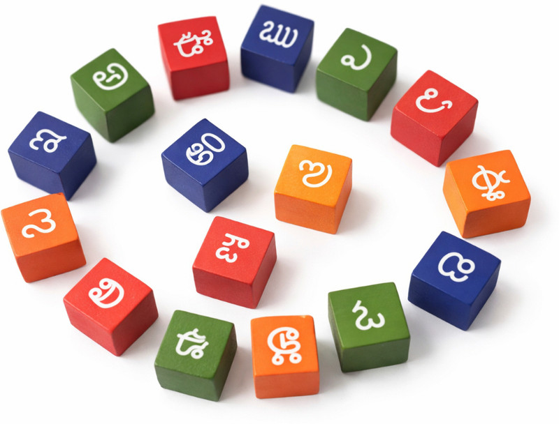 USHAVI Wooden Telugu Learning Blocks for Kids | Telugu Vowels Achulu Alphabet Cubes(Multicolor, Green, Blue, Orange, Red)