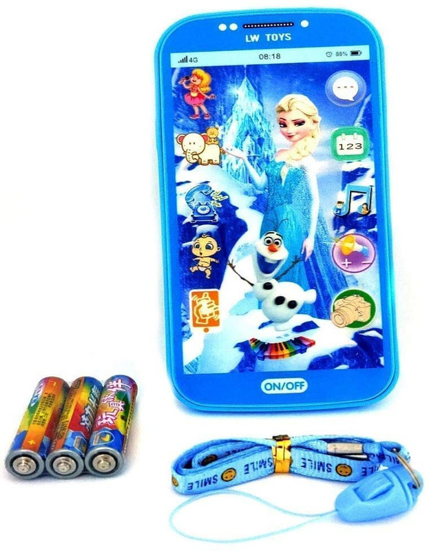 DIGIDEAL MOBILE TOYS (BARBIE)(Multicolor)