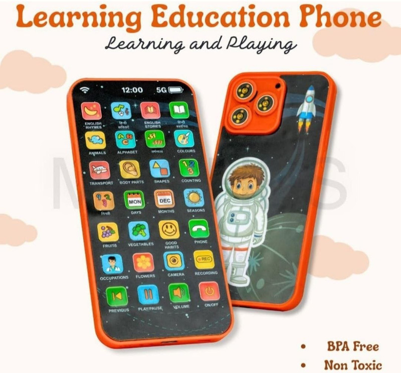 CHETTRIYANSHI GIFTS EDU.PHONE(Multicolor)