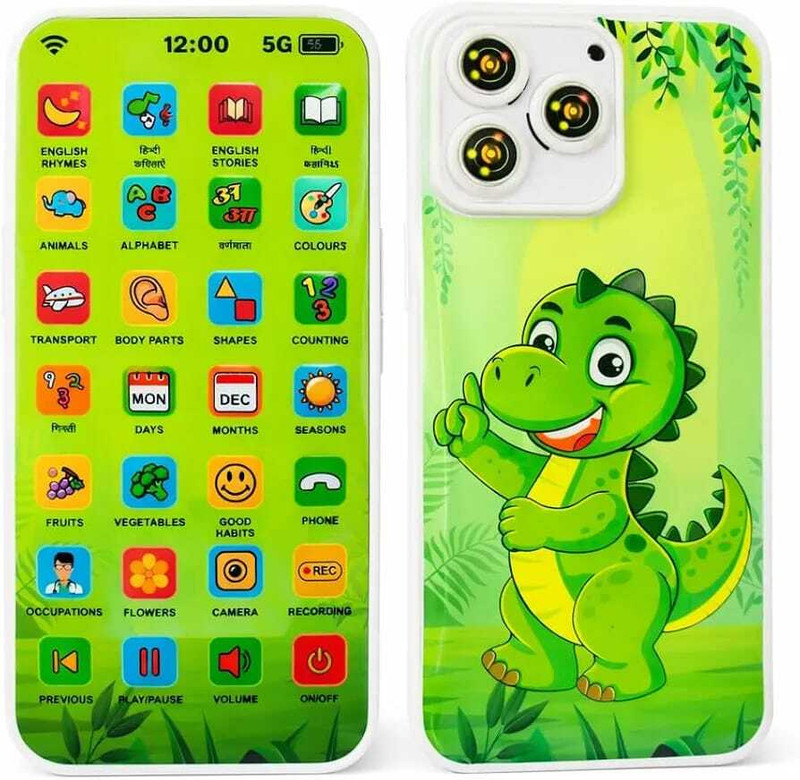 Mahadev ji Educational mobile phone for kids |Multifunctional|Rechargable |Random color(Multicolor)