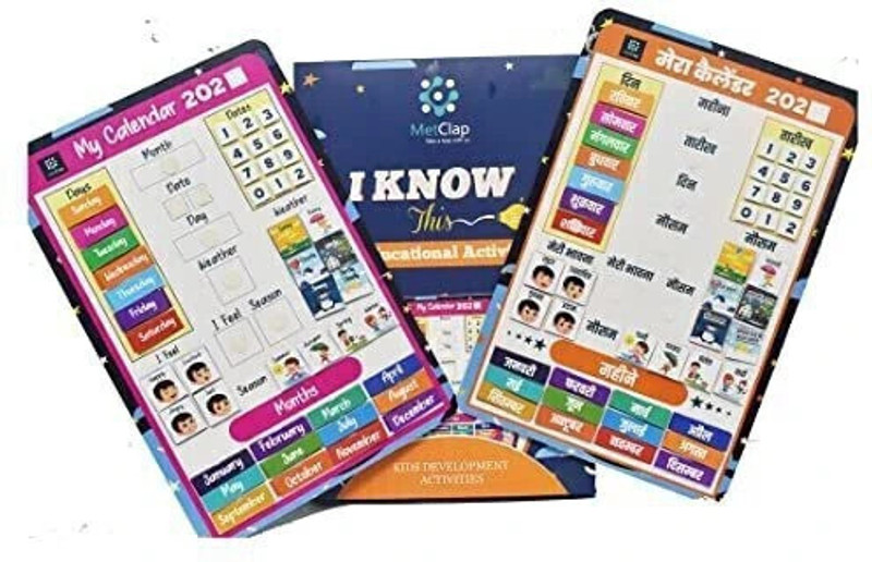 MetClap Home Calendar 2024 For Kids - Hindi & English Learning Tool(Blue)