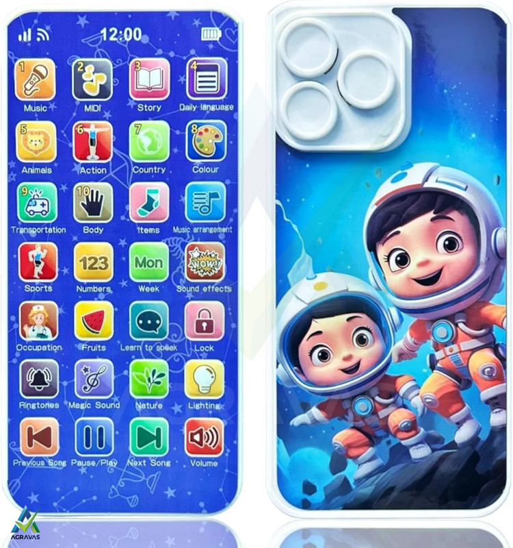 AGRAVAS Edu Phone for Kids Screen Free Phone | Musical Light & Sound Educational Phone(Multicolor)