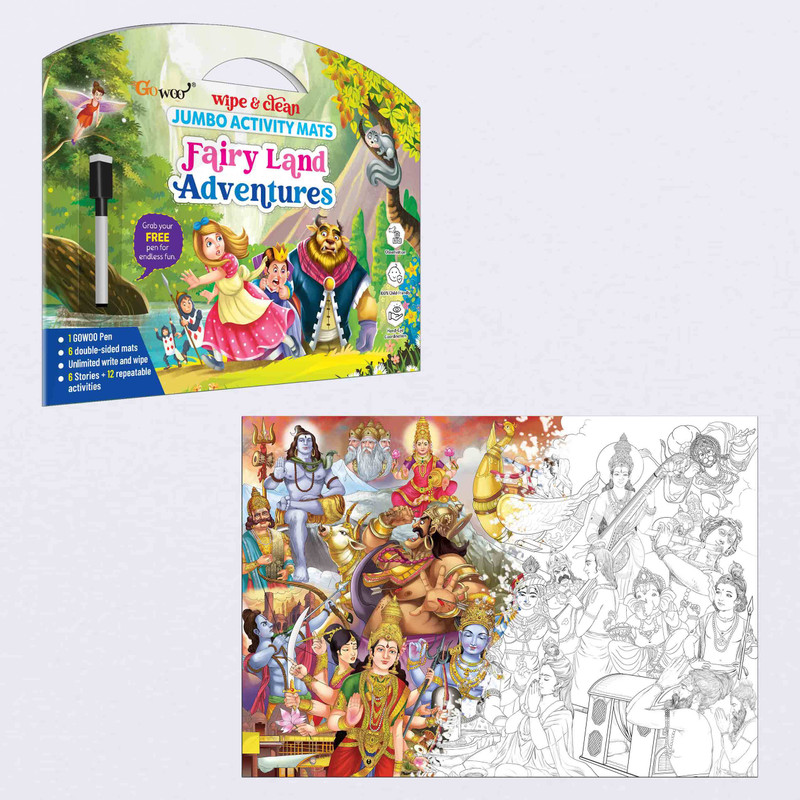 GO WOO FAIRY LAND ADVENTURES and GIANT INDIAN MYTHOLOGY COLOURING POSTER | combo of 2(Multicolor)