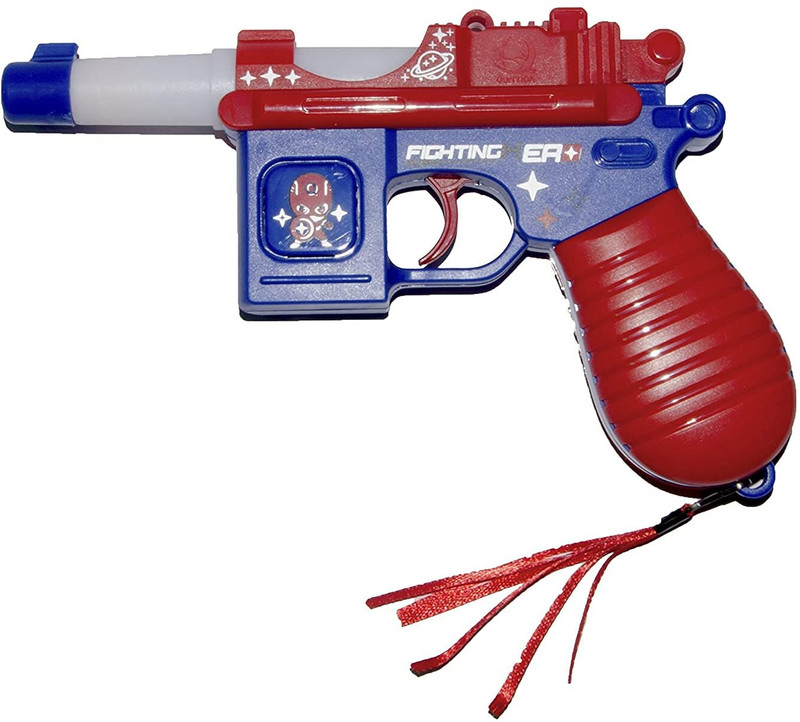 Bluebell Projector Toy Gun with Realistic Sound(Multicolor)