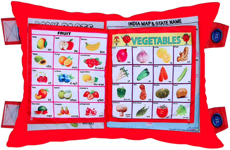 Dorytoys Alphabet Numbers Learning Cushion Baby Pillow Book for Kids Red Color(Red)