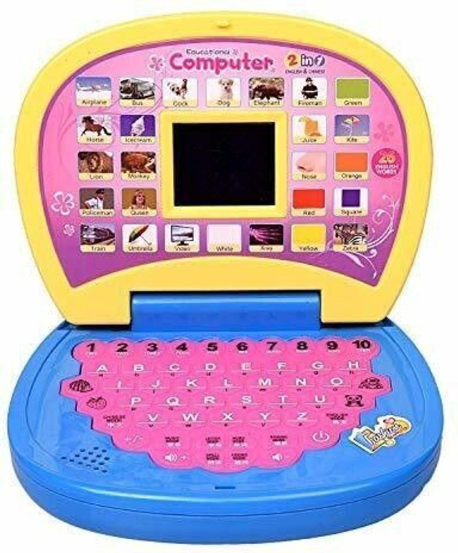 Glacier Educational Laptop for Fun Activities Enhancing Skills of Children for Boys and Notebook Computer Toy for Kids (Early Age Development Toys)(Multicolor)