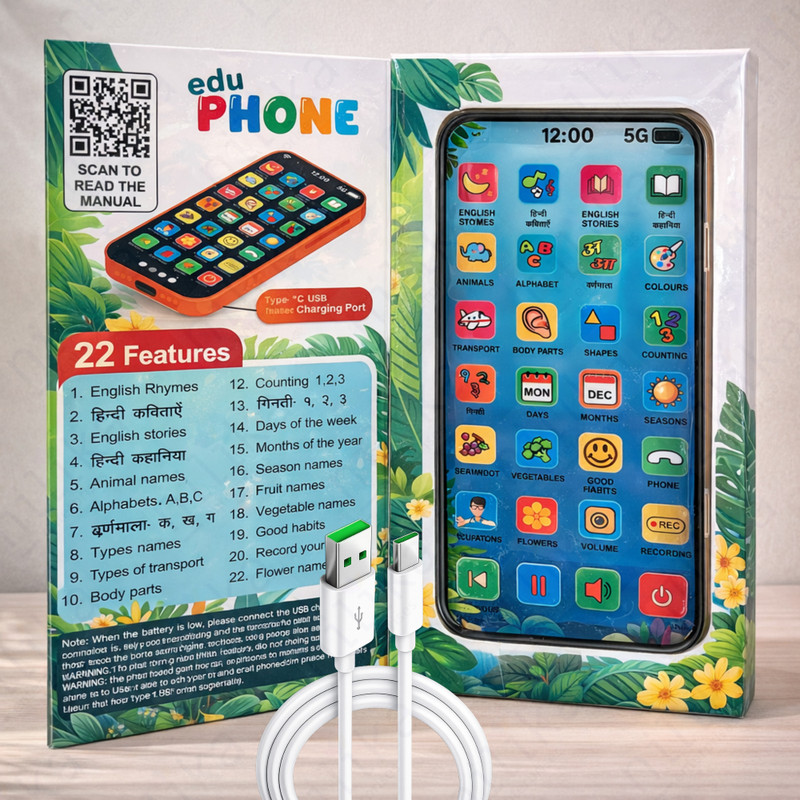 Nilika Enterprises Screen-Free Kids Smart Phone Toy with Rhymes, Numbers & ABC(Multicolor)