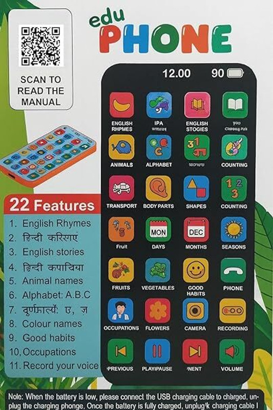 Taabar Educational Phone for Kids Rechargeable 24 Modes Talking Baby Smart Toy(Green)