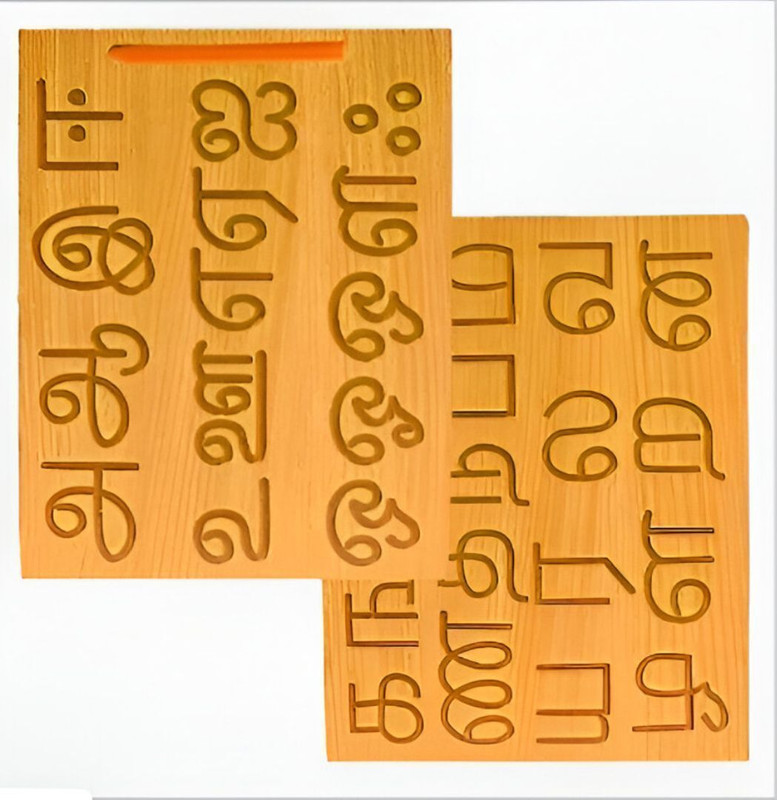 Toyjos Wooden Kannada Alphabets Tracing Board with Stylish Pen | Kids Educational Board(Brown)