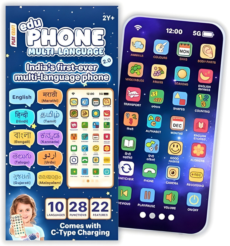 BAIRNINO Kids Edu Learning Phone, 84 Functions, Music, Camera Flash, Recording Voice(Multicolor)