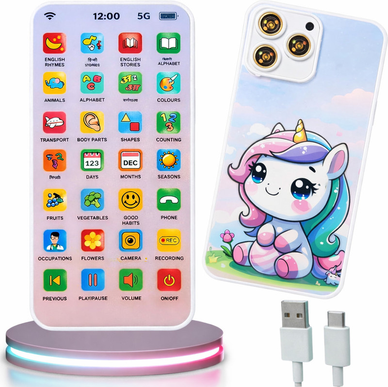 D P Educational Mobile Phone Toy for Kids & Baby Rechargeable Light and Sound Toys(Multicolor)